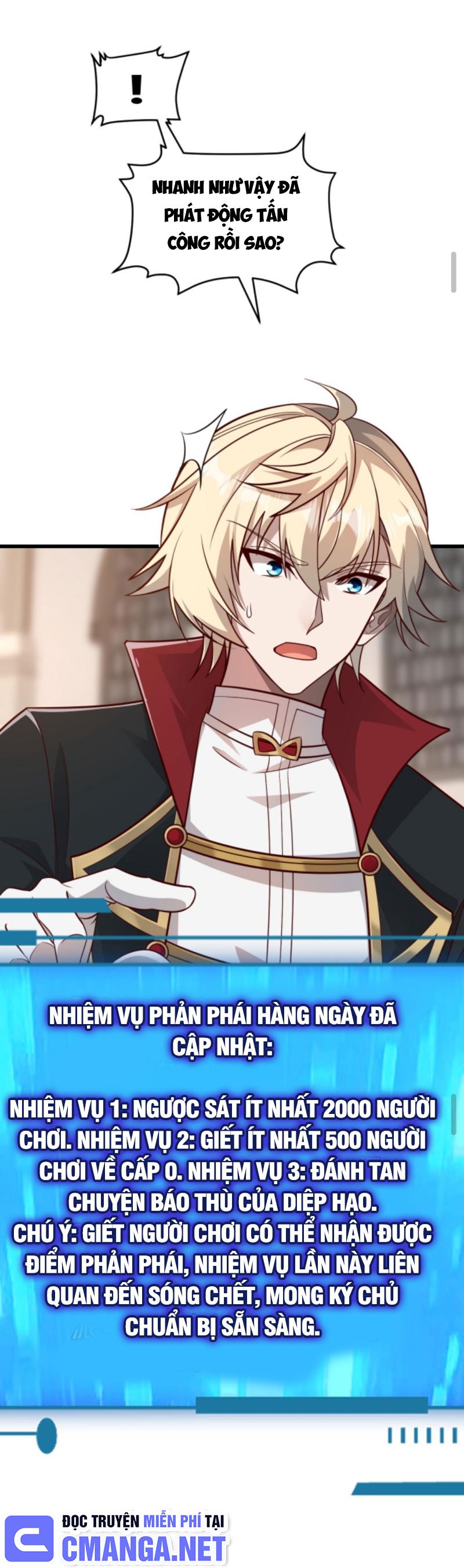 Người Chơi Và Nhân Chính Đều Muốn Làm Hại Ta Chapter 58 - Trang 2