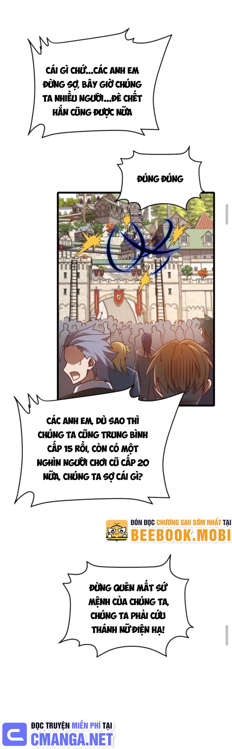 Người Chơi Và Nhân Chính Đều Muốn Làm Hại Ta Chapter 60 - Trang 2