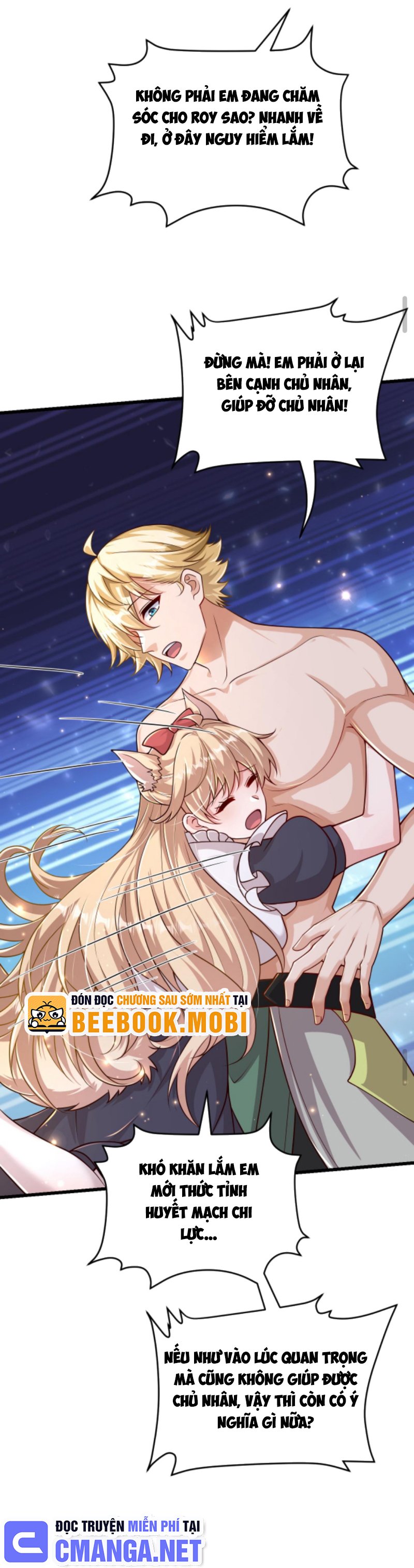 Người Chơi Và Nhân Chính Đều Muốn Làm Hại Ta Chapter 62 - Trang 2