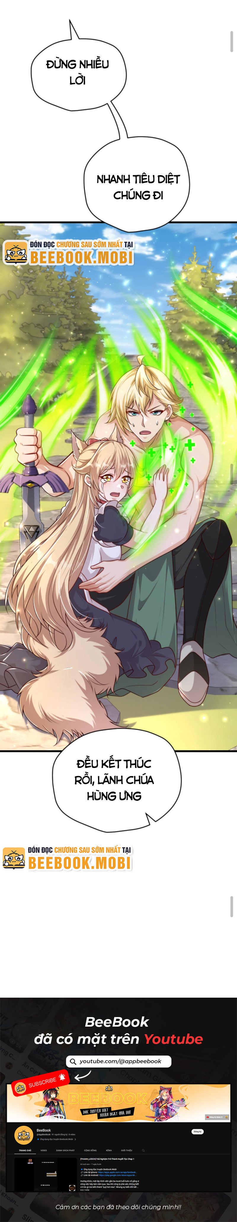 Người Chơi Và Nhân Chính Đều Muốn Làm Hại Ta Chapter 64 - Trang 2