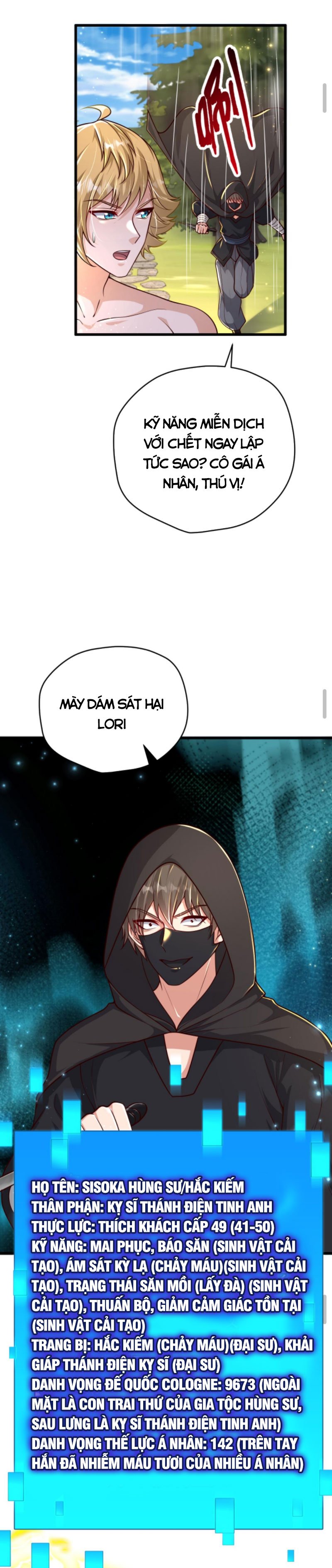 Người Chơi Và Nhân Chính Đều Muốn Làm Hại Ta Chapter 64 - Trang 2