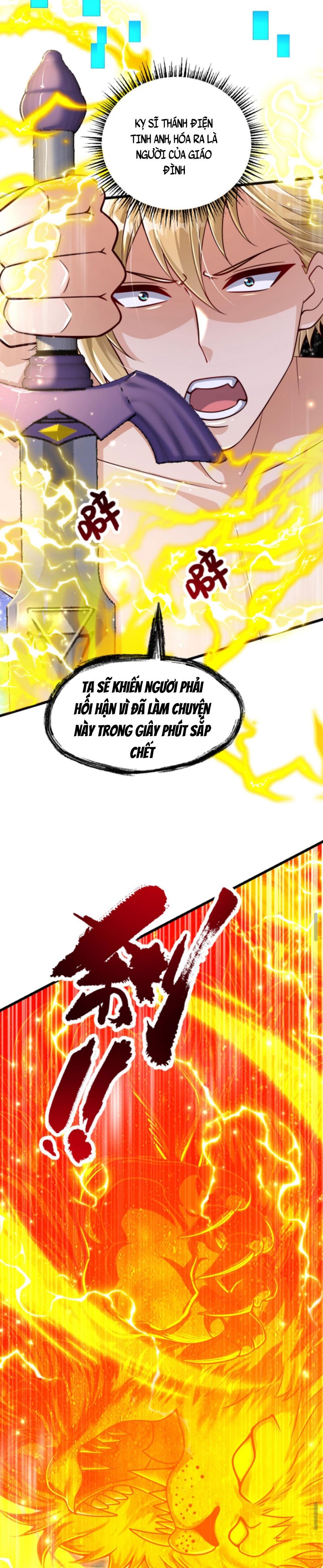 Người Chơi Và Nhân Chính Đều Muốn Làm Hại Ta Chapter 64 - Trang 2