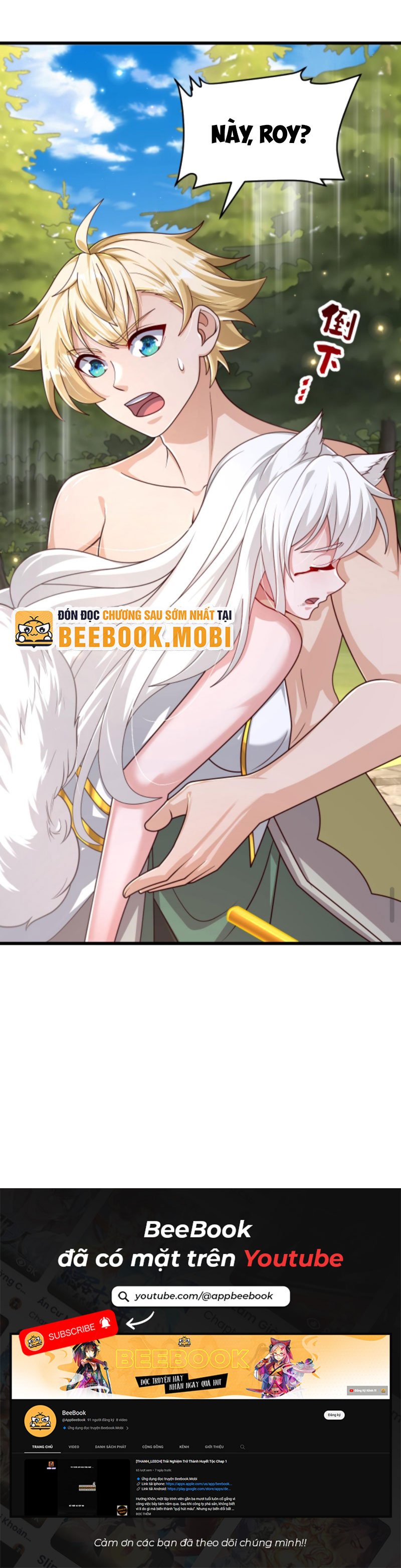 Người Chơi Và Nhân Chính Đều Muốn Làm Hại Ta Chapter 65 - Trang 2