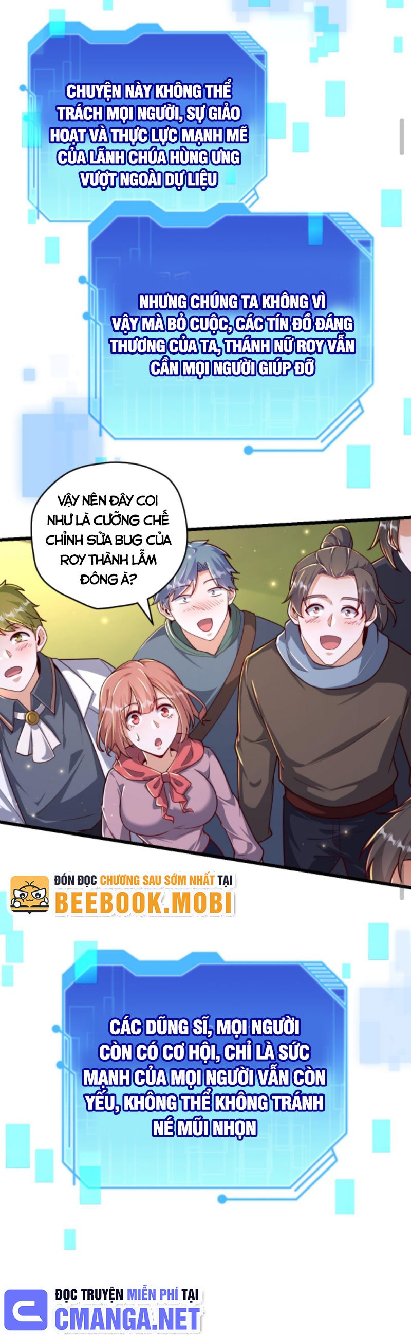 Người Chơi Và Nhân Chính Đều Muốn Làm Hại Ta Chapter 66 - Trang 2