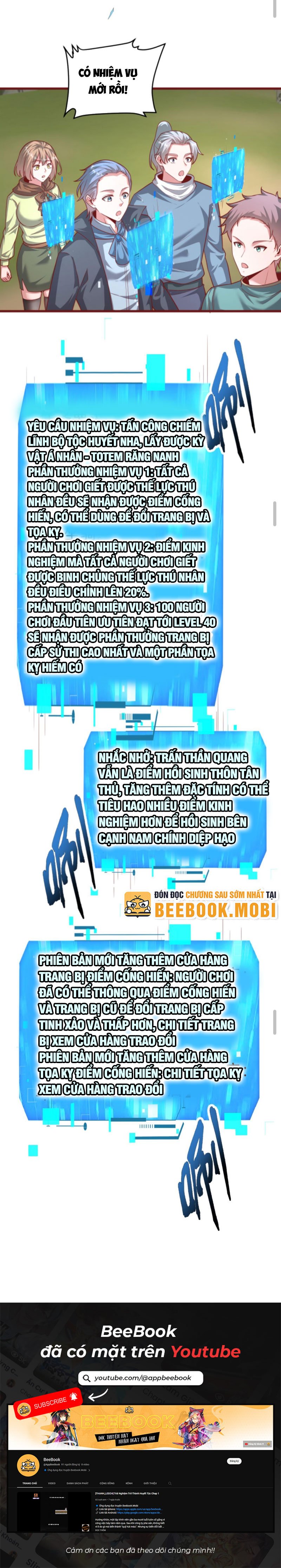 Người Chơi Và Nhân Chính Đều Muốn Làm Hại Ta Chapter 66 - Trang 2