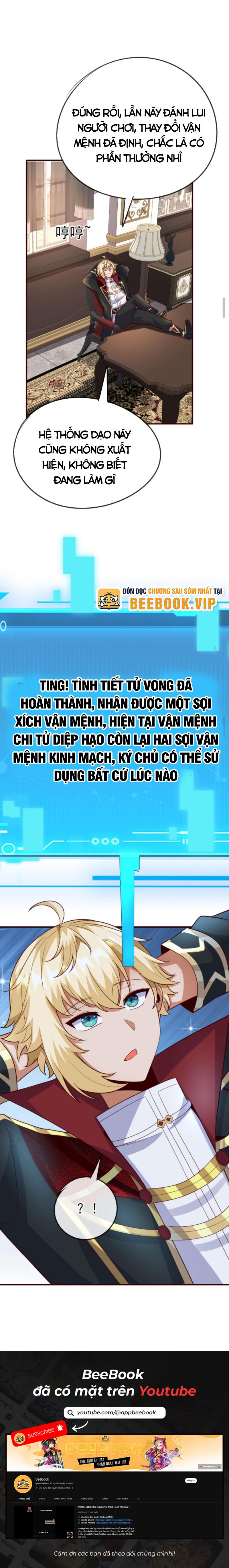Người Chơi Và Nhân Chính Đều Muốn Làm Hại Ta Chapter 67 - Trang 2