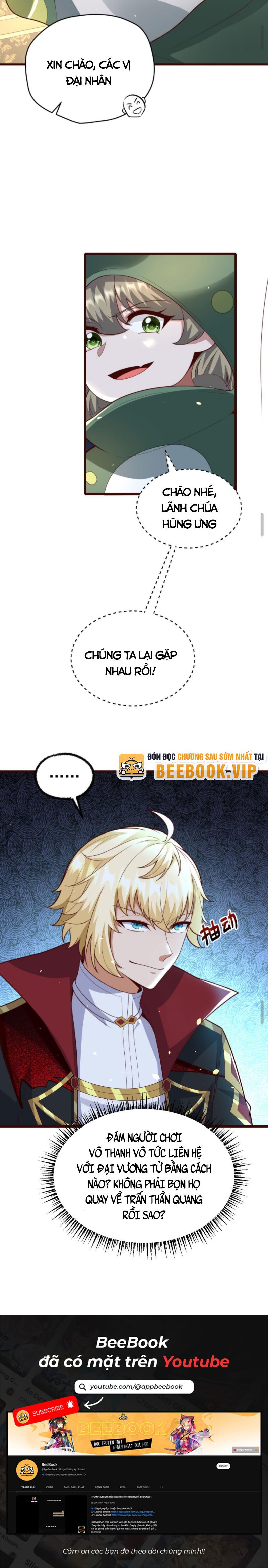 Người Chơi Và Nhân Chính Đều Muốn Làm Hại Ta Chapter 76 - Trang 2