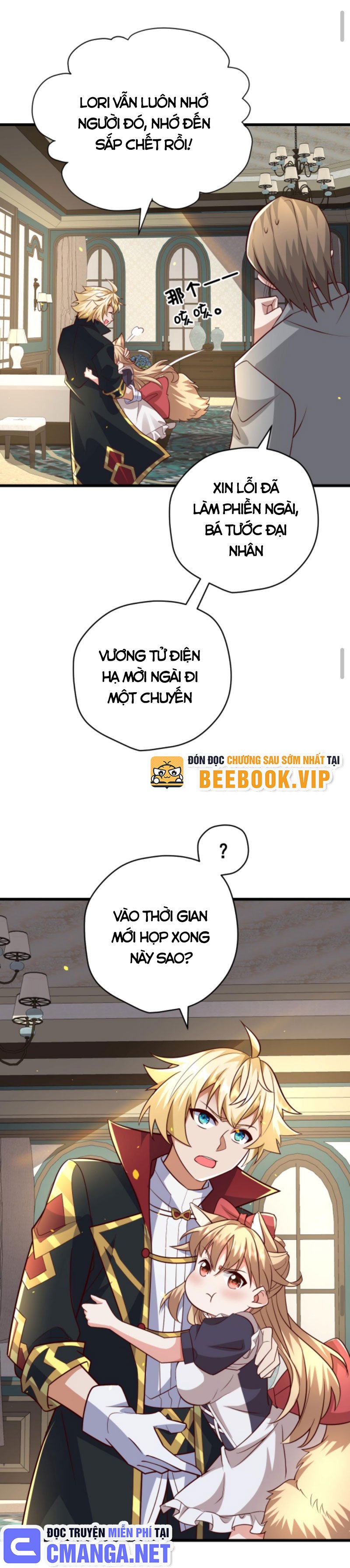 Người Chơi Và Nhân Chính Đều Muốn Làm Hại Ta Chapter 77 - Trang 2