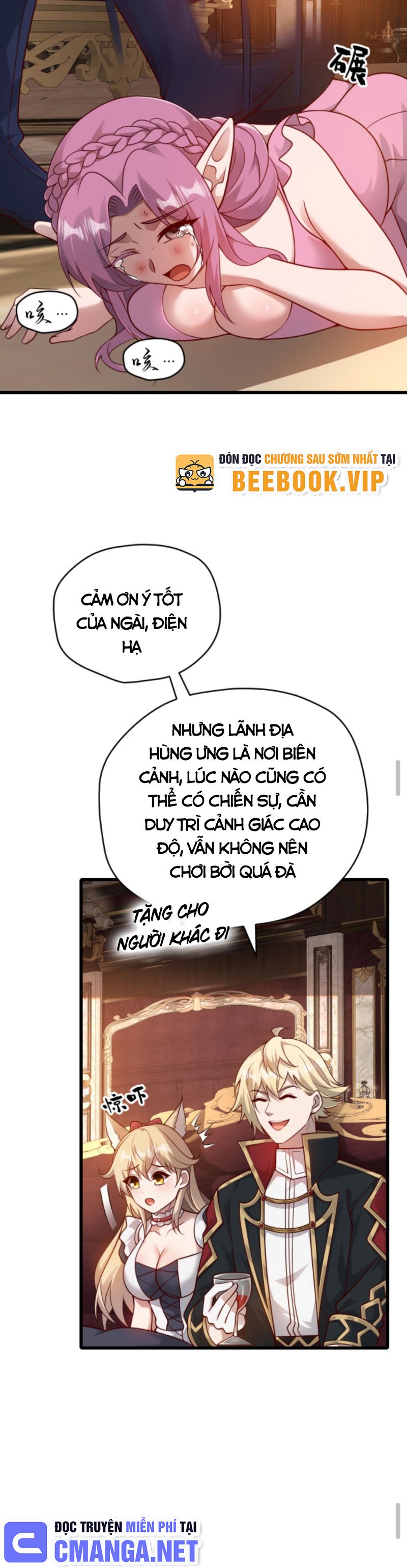 Người Chơi Và Nhân Chính Đều Muốn Làm Hại Ta Chapter 78 - Trang 2