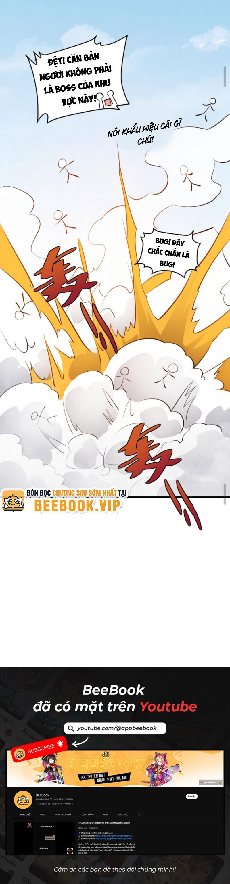 Người Chơi Và Nhân Chính Đều Muốn Làm Hại Ta Chapter 83 - Trang 2