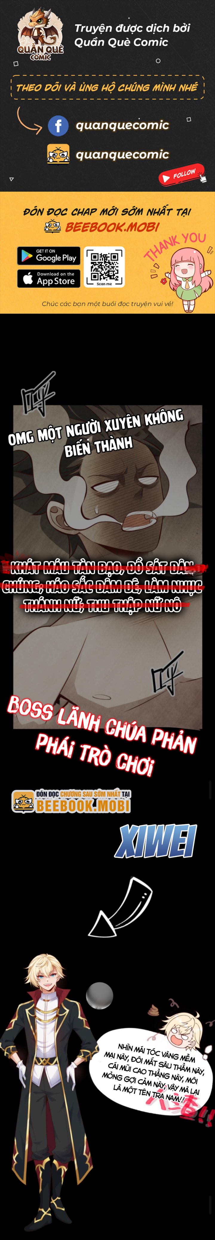 Người Chơi Và Nhân Vật Chính Đều Muốn Làm Hại Ta Chapter 0 - Trang 2