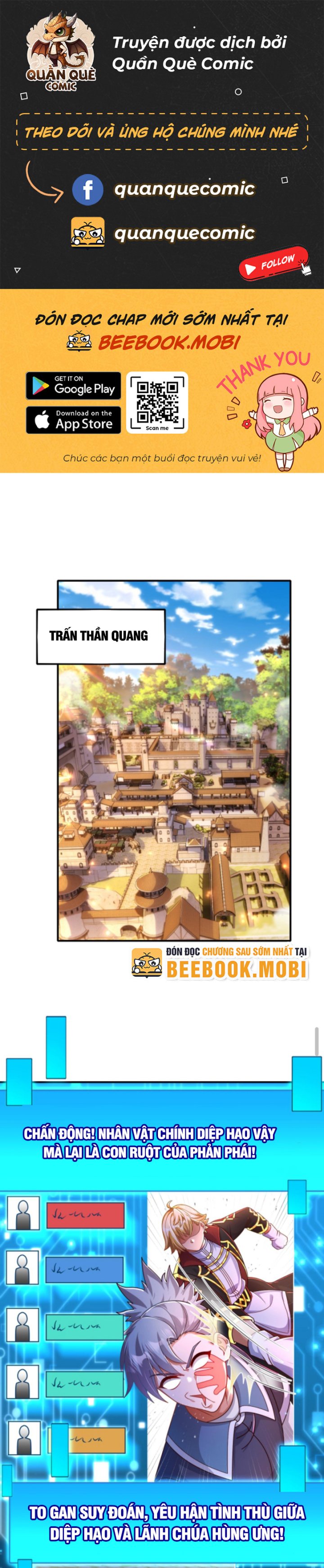 Người Chơi Và Nhân Vật Chính Đều Muốn Làm Hại Ta Chapter 12 - Trang 2