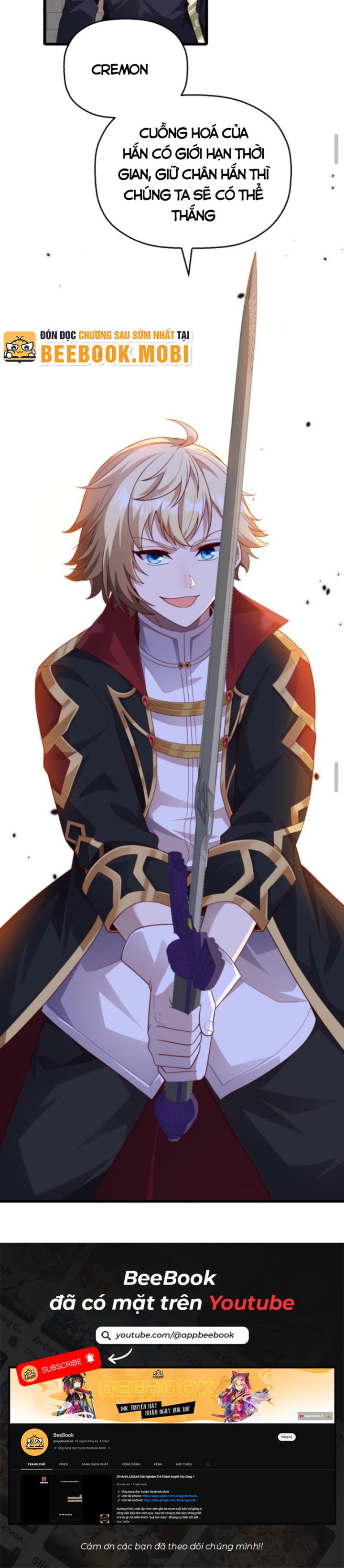 Người Chơi Và Nhân Vật Chính Đều Muốn Làm Hại Ta Chapter 15 - Trang 2