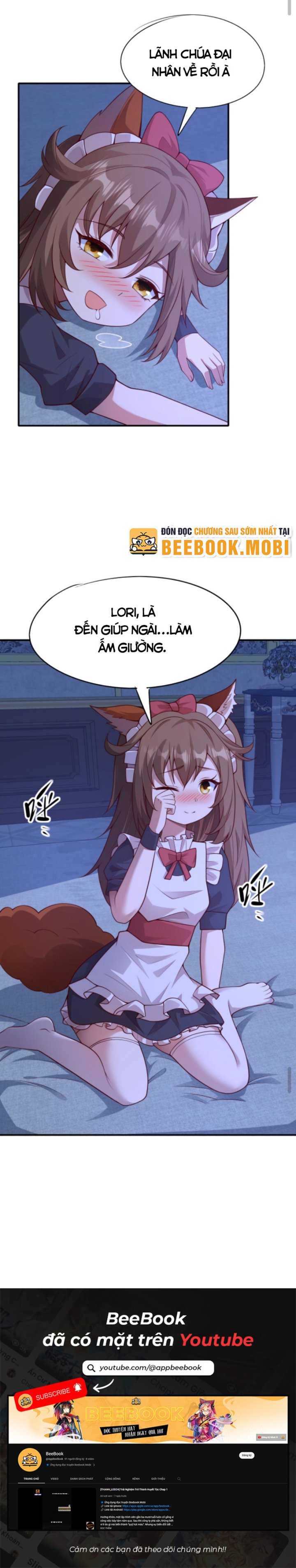 Người Chơi Và Nhân Vật Chính Đều Muốn Làm Hại Ta Chapter 17 - Trang 2