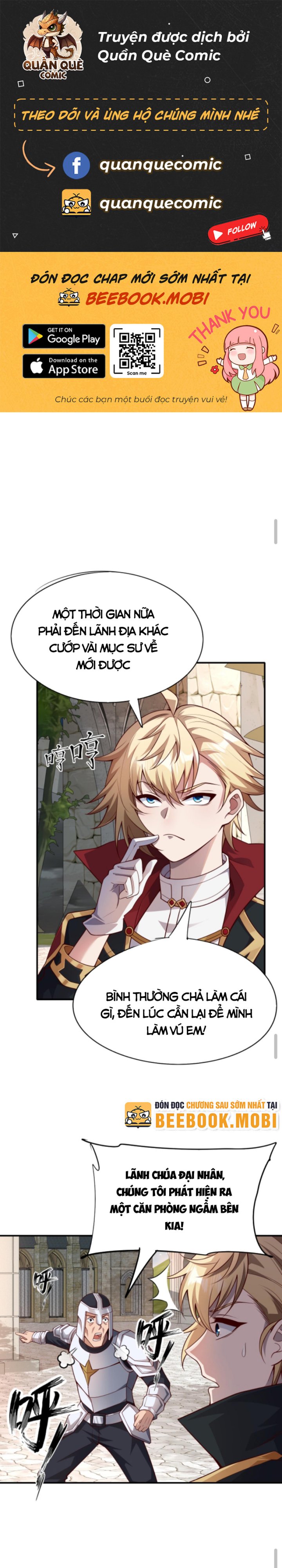 Người Chơi Và Nhân Vật Chính Đều Muốn Làm Hại Ta Chapter 17 - Trang 2