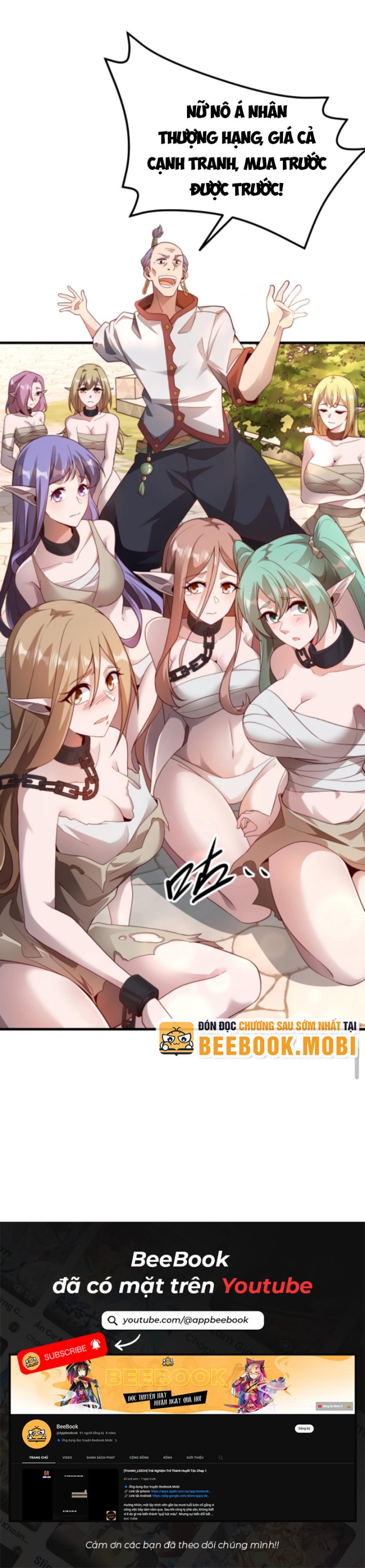 Người Chơi Và Nhân Vật Chính Đều Muốn Làm Hại Ta Chapter 2 - Trang 2