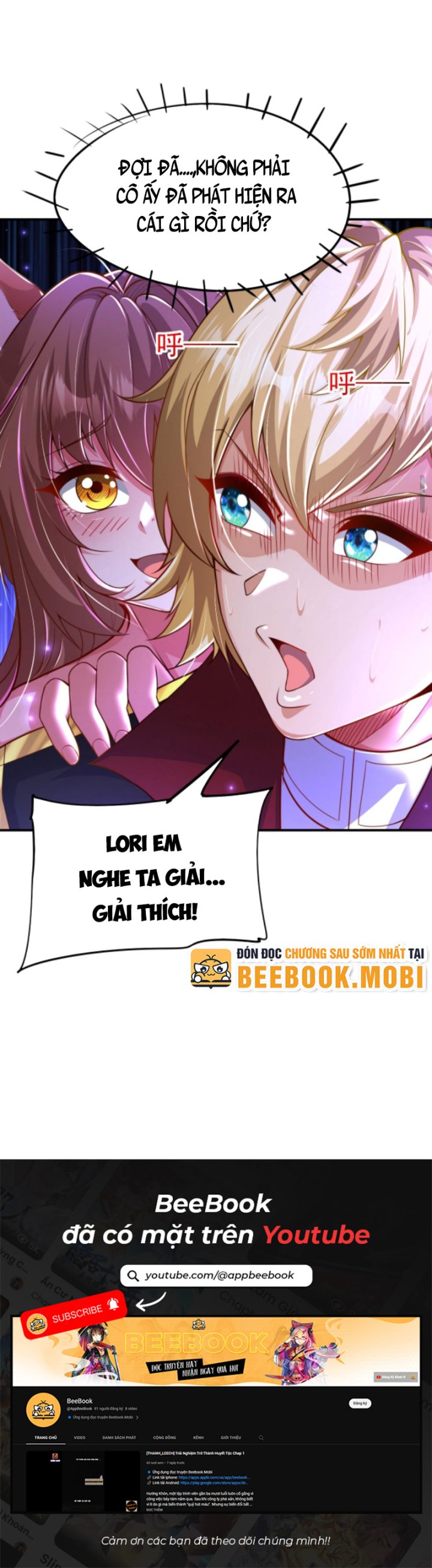 Người Chơi Và Nhân Vật Chính Đều Muốn Làm Hại Ta Chapter 20 - Trang 2