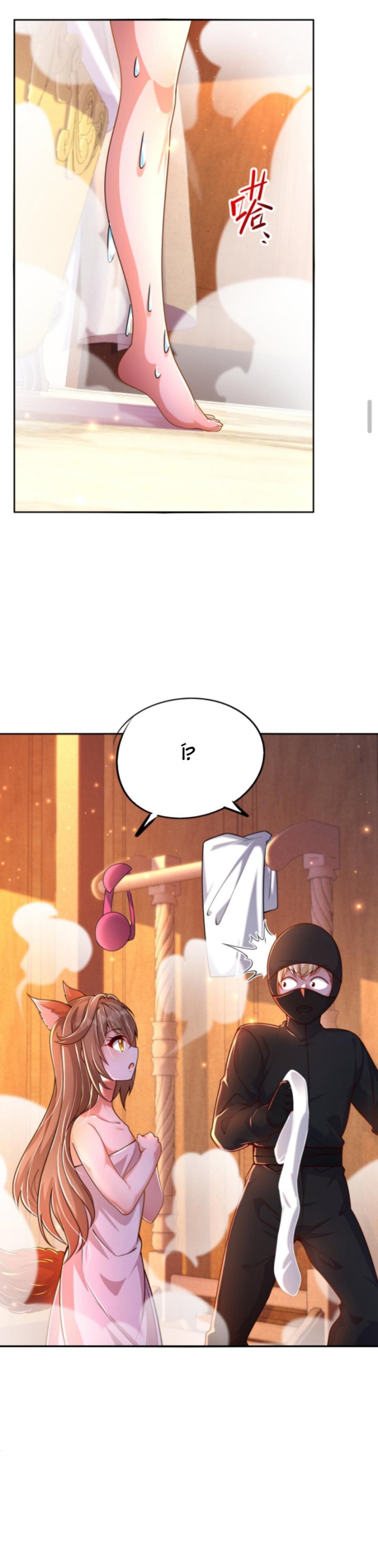 Người Chơi Và Nhân Vật Chính Đều Muốn Làm Hại Ta Chapter 20 - Trang 2