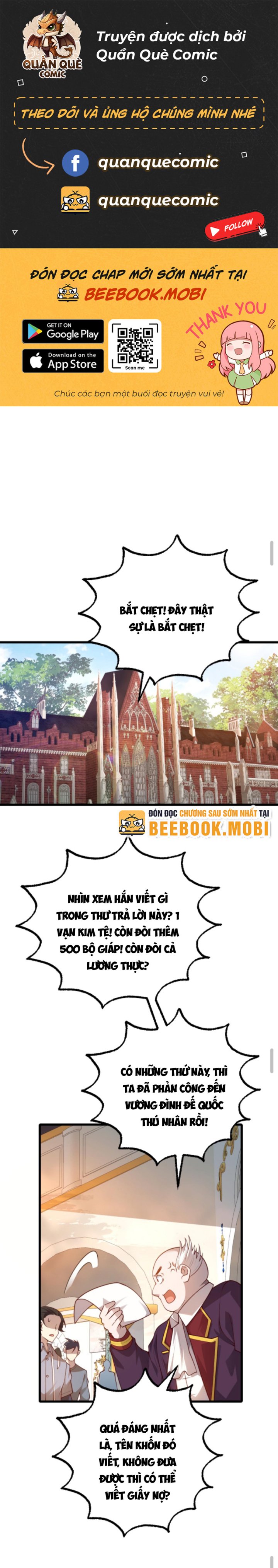 Người Chơi Và Nhân Vật Chính Đều Muốn Làm Hại Ta Chapter 21 - Trang 2