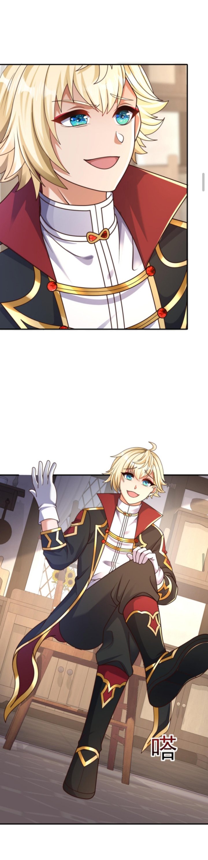 Người Chơi Và Nhân Vật Chính Đều Muốn Làm Hại Ta Chapter 22 - Trang 2