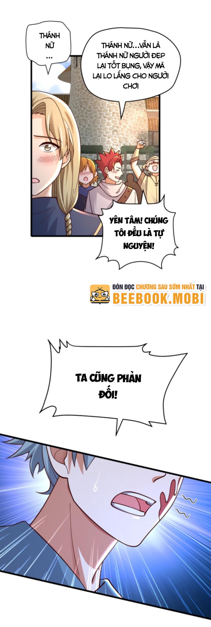 Người Chơi Và Nhân Vật Chính Đều Muốn Làm Hại Ta Chapter 23 - Trang 2