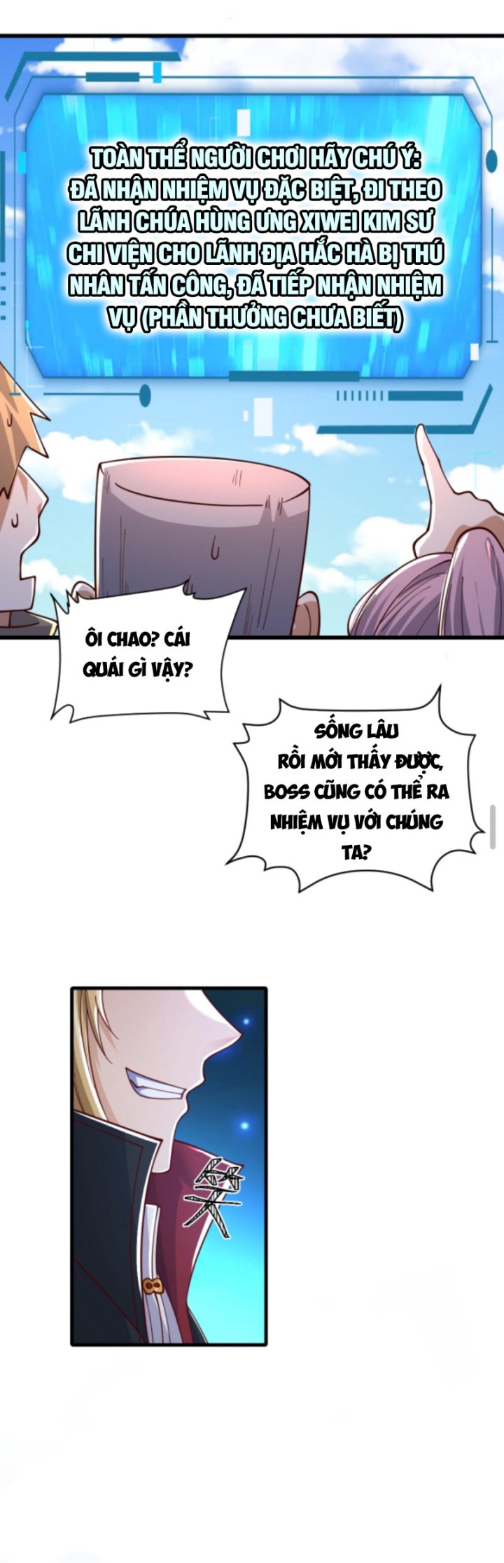 Người Chơi Và Nhân Vật Chính Đều Muốn Làm Hại Ta Chapter 23 - Trang 2