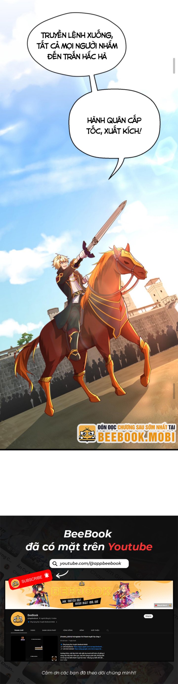 Người Chơi Và Nhân Vật Chính Đều Muốn Làm Hại Ta Chapter 23 - Trang 2