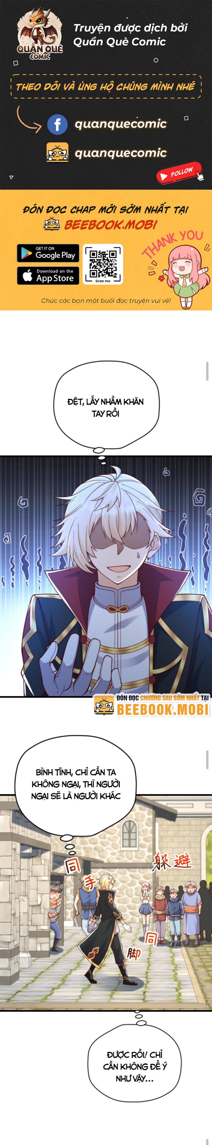 Người Chơi Và Nhân Vật Chính Đều Muốn Làm Hại Ta Chapter 23 - Trang 2