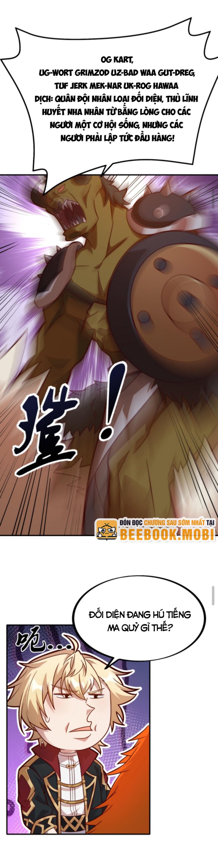 Người Chơi Và Nhân Vật Chính Đều Muốn Làm Hại Ta Chapter 24 - Trang 2