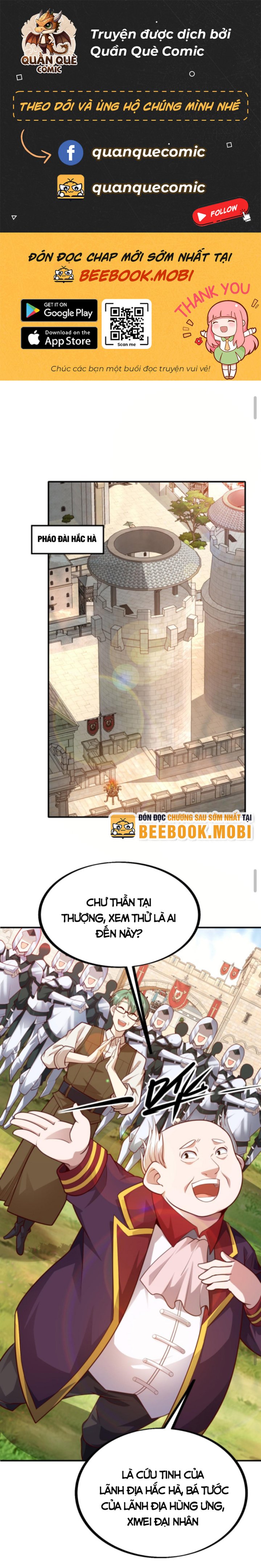 Người Chơi Và Nhân Vật Chính Đều Muốn Làm Hại Ta Chapter 24 - Trang 2