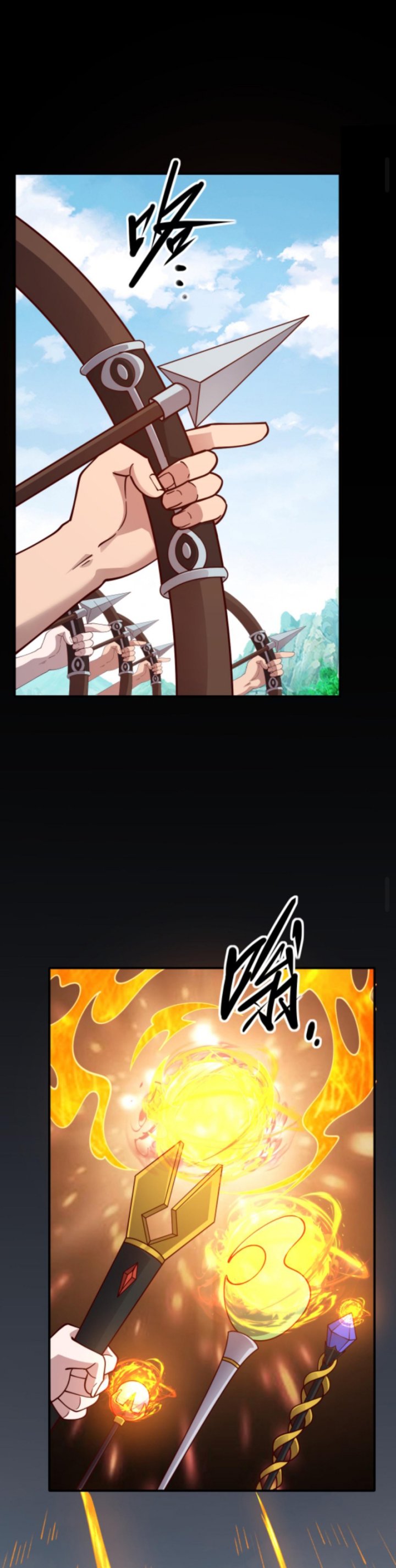 Người Chơi Và Nhân Vật Chính Đều Muốn Làm Hại Ta Chapter 25 - Trang 2