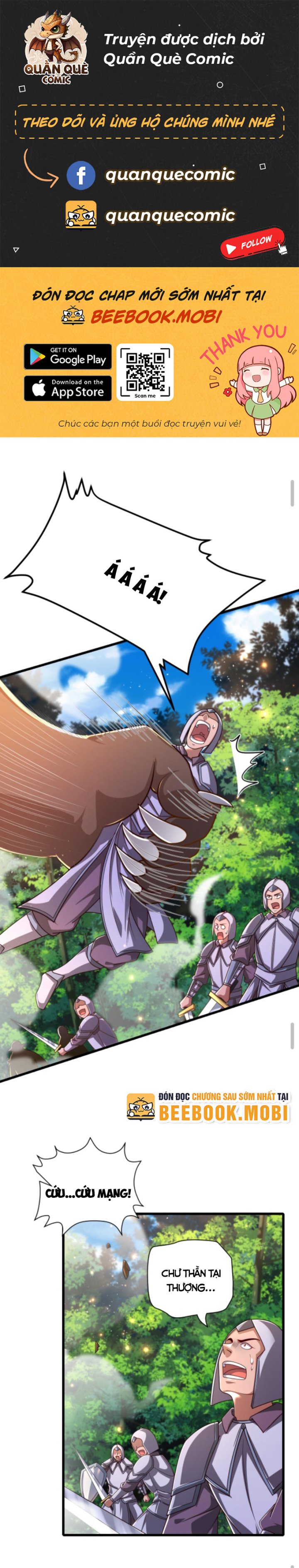 Người Chơi Và Nhân Vật Chính Đều Muốn Làm Hại Ta Chapter 26 - Trang 2