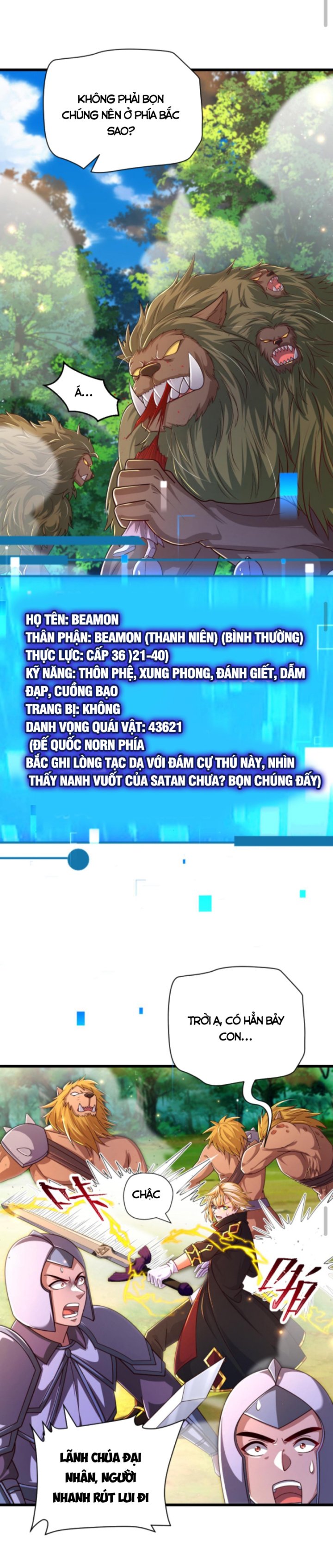 Người Chơi Và Nhân Vật Chính Đều Muốn Làm Hại Ta Chapter 26 - Trang 2