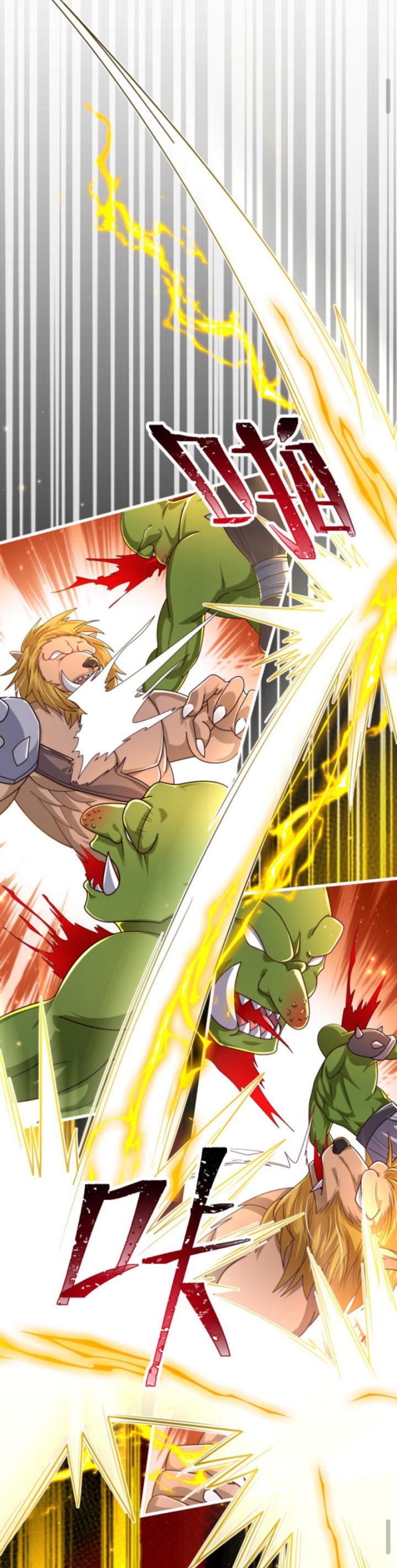 Người Chơi Và Nhân Vật Chính Đều Muốn Làm Hại Ta Chapter 26 - Trang 2