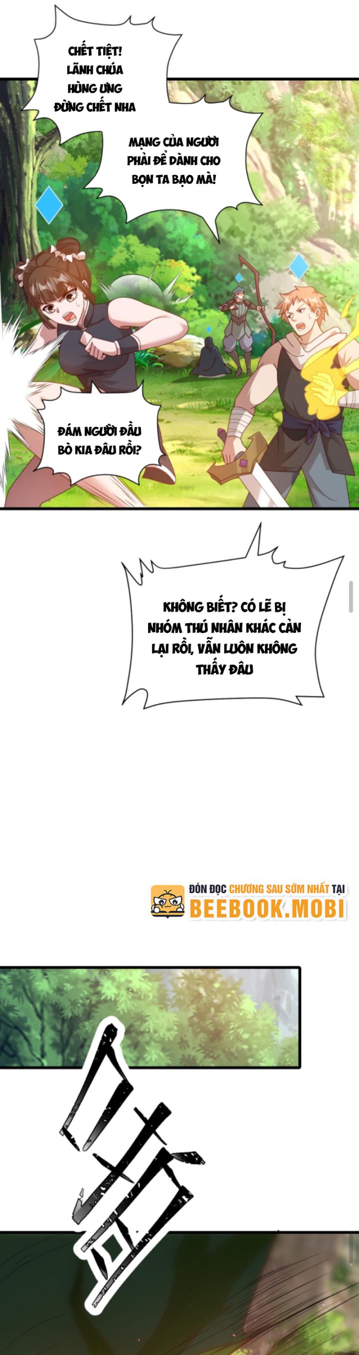 Người Chơi Và Nhân Vật Chính Đều Muốn Làm Hại Ta Chapter 26 - Trang 2