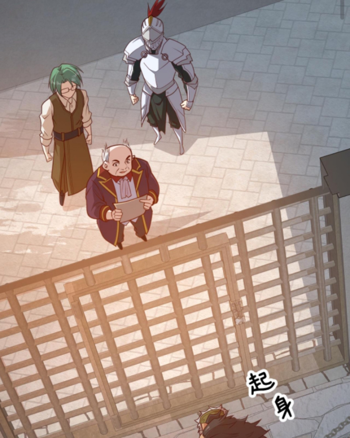 Người Chơi Và Nhân Vật Chính Đều Muốn Làm Hại Ta Chapter 27 - Trang 2