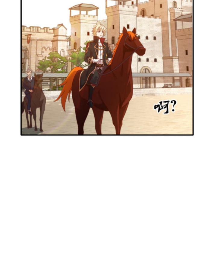 Người Chơi Và Nhân Vật Chính Đều Muốn Làm Hại Ta Chapter 28 - Trang 2