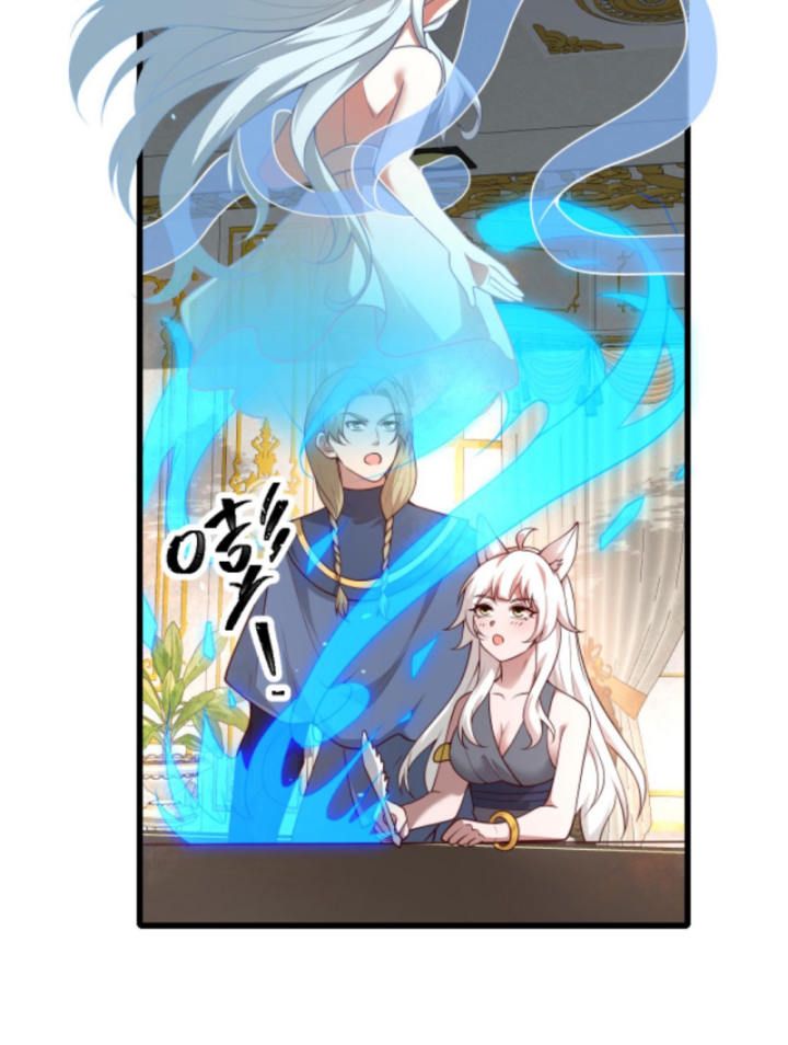 Người Chơi Và Nhân Vật Chính Đều Muốn Làm Hại Ta Chapter 29 - Trang 2