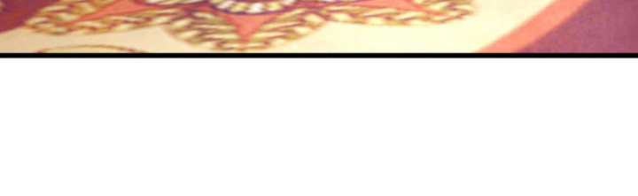 Người Chơi Và Nhân Vật Chính Đều Muốn Làm Hại Ta Chapter 29 - Trang 2