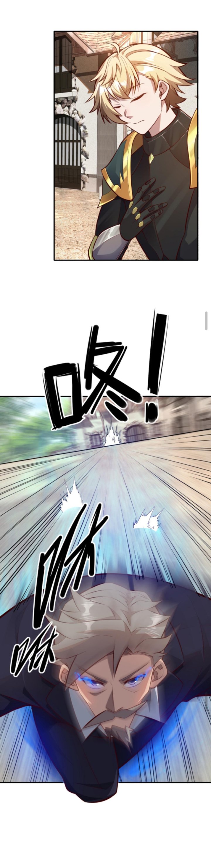 Người Chơi Và Nhân Vật Chính Đều Muốn Làm Hại Ta Chapter 3 - Trang 2