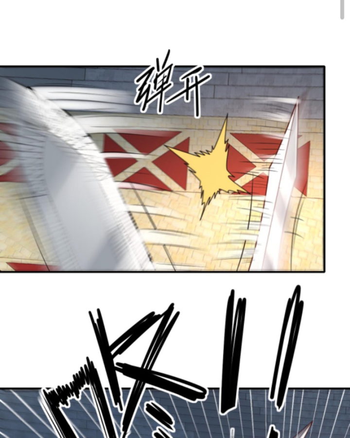 Người Chơi Và Nhân Vật Chính Đều Muốn Làm Hại Ta Chapter 30 - Trang 2