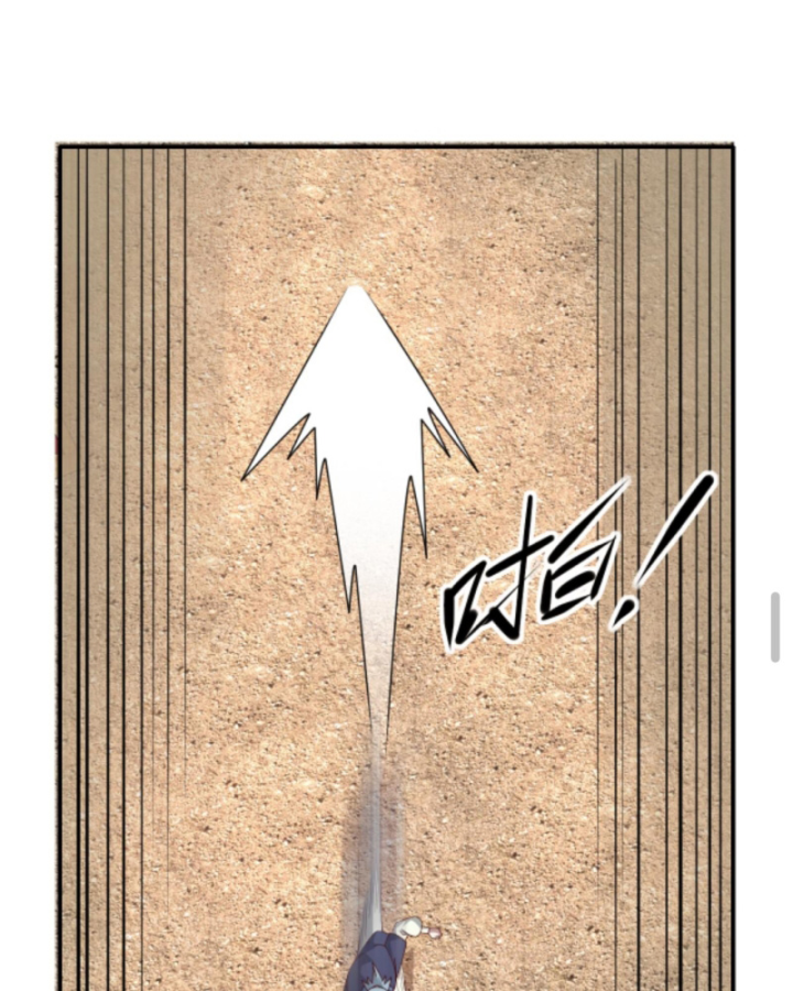 Người Chơi Và Nhân Vật Chính Đều Muốn Làm Hại Ta Chapter 30 - Trang 2