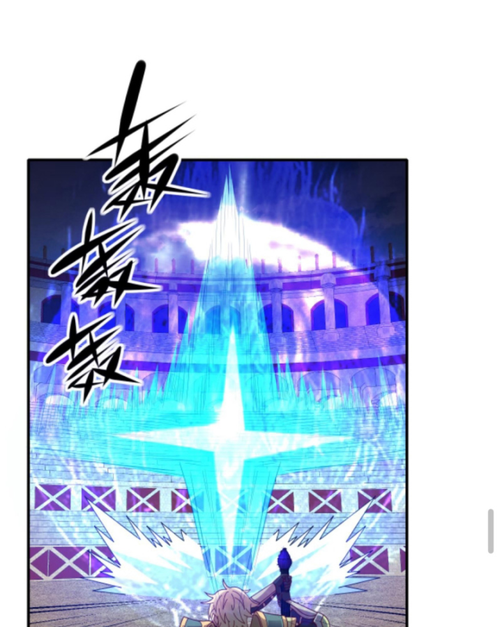 Người Chơi Và Nhân Vật Chính Đều Muốn Làm Hại Ta Chapter 30 - Trang 2