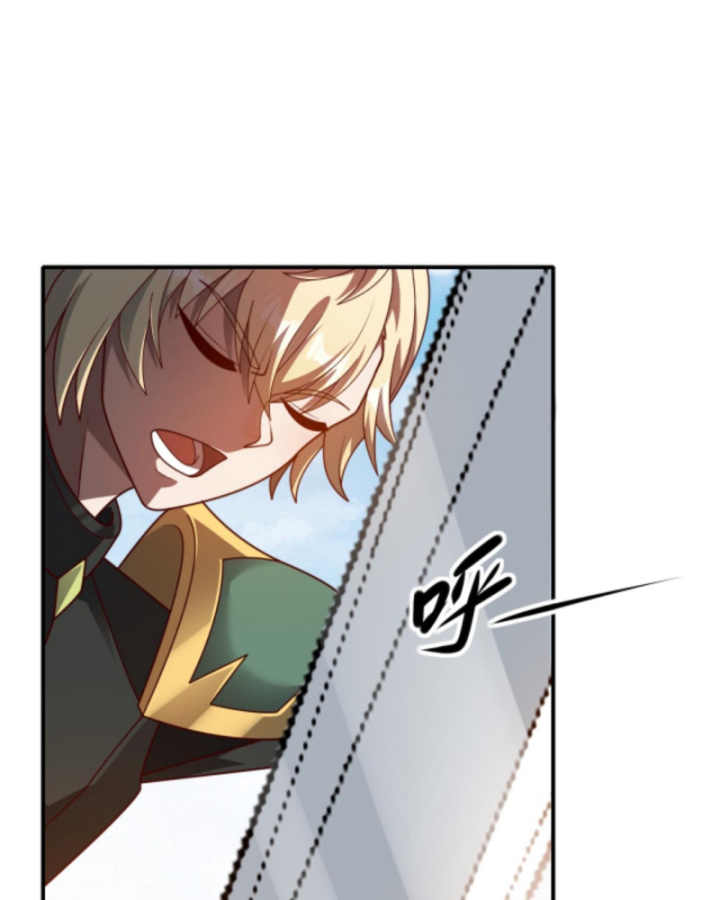 Người Chơi Và Nhân Vật Chính Đều Muốn Làm Hại Ta Chapter 30 - Trang 2