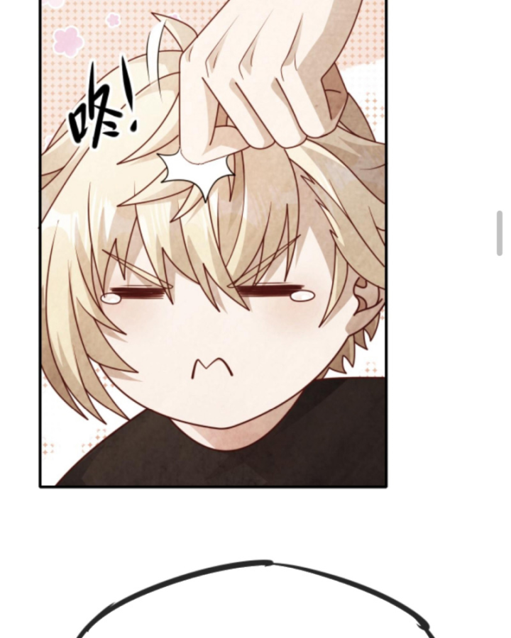 Người Chơi Và Nhân Vật Chính Đều Muốn Làm Hại Ta Chapter 30 - Trang 2