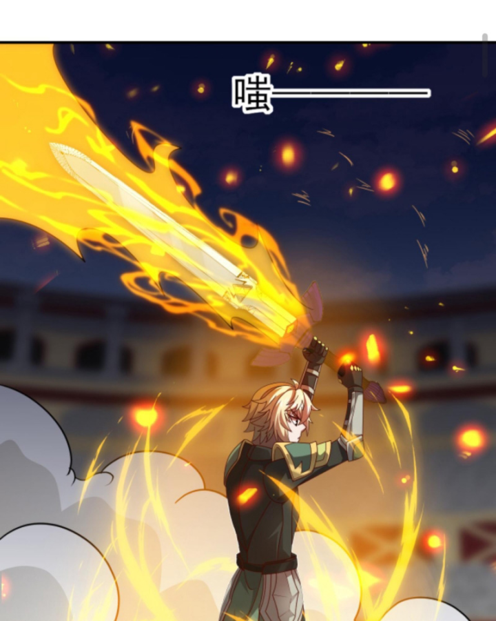 Người Chơi Và Nhân Vật Chính Đều Muốn Làm Hại Ta Chapter 30 - Trang 2