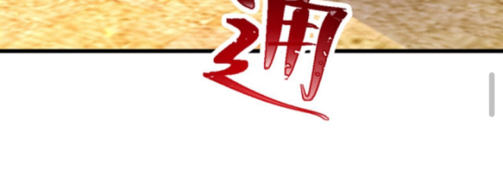 Người Chơi Và Nhân Vật Chính Đều Muốn Làm Hại Ta Chapter 31 - Trang 2