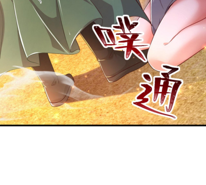 Người Chơi Và Nhân Vật Chính Đều Muốn Làm Hại Ta Chapter 31 - Trang 2