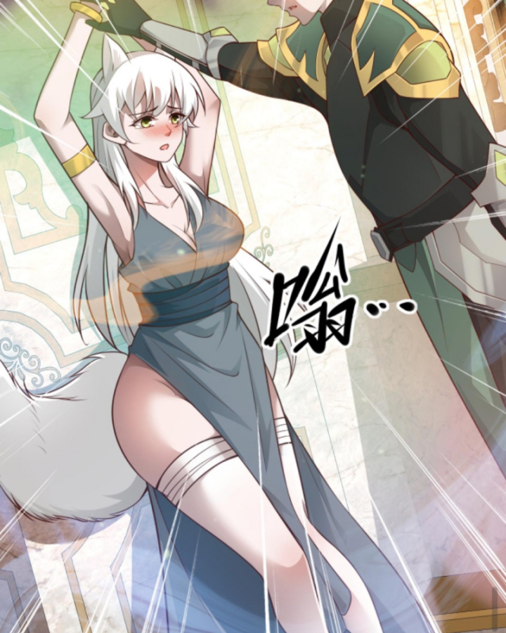 Người Chơi Và Nhân Vật Chính Đều Muốn Làm Hại Ta Chapter 32 - Trang 2