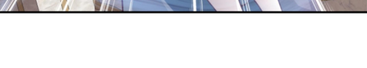 Người Chơi Và Nhân Vật Chính Đều Muốn Làm Hại Ta Chapter 32 - Trang 2